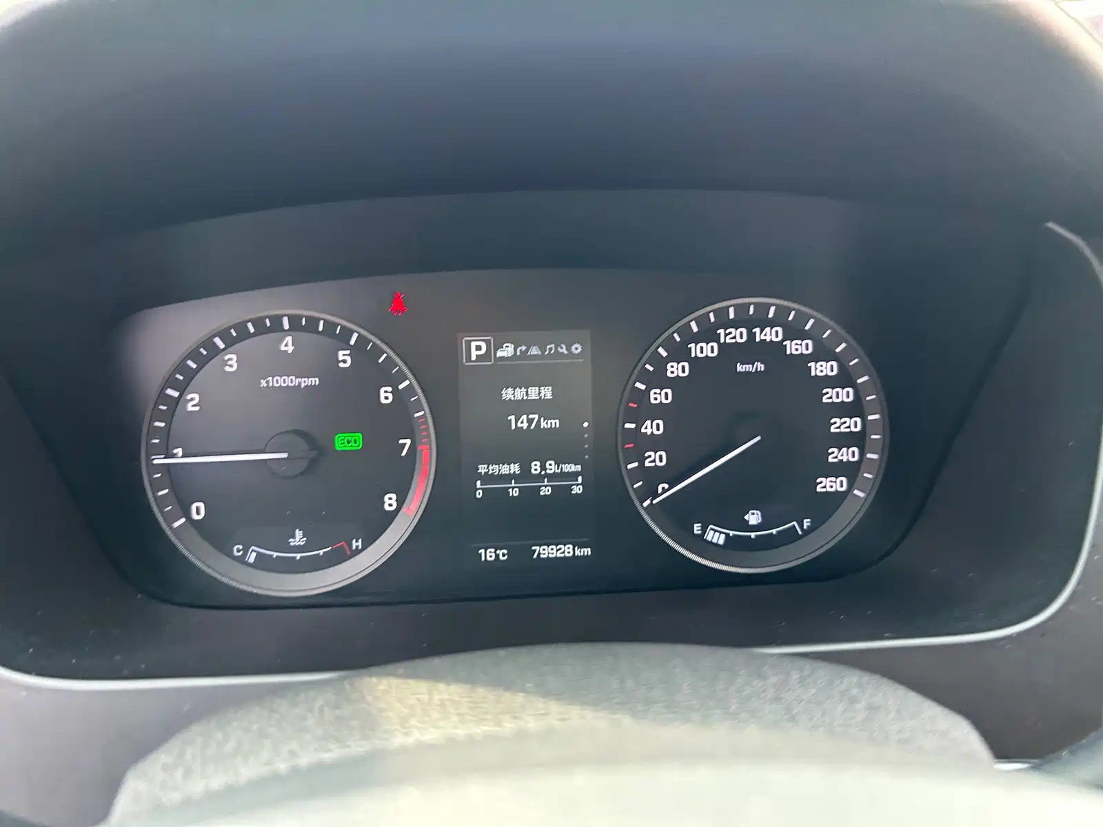 Photo 12 - Hyundai Sonata