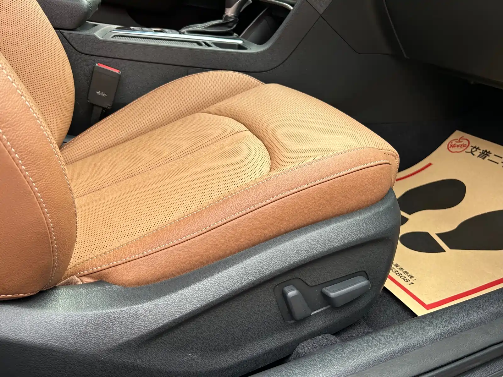 Photo 24 - Hyundai Sonata