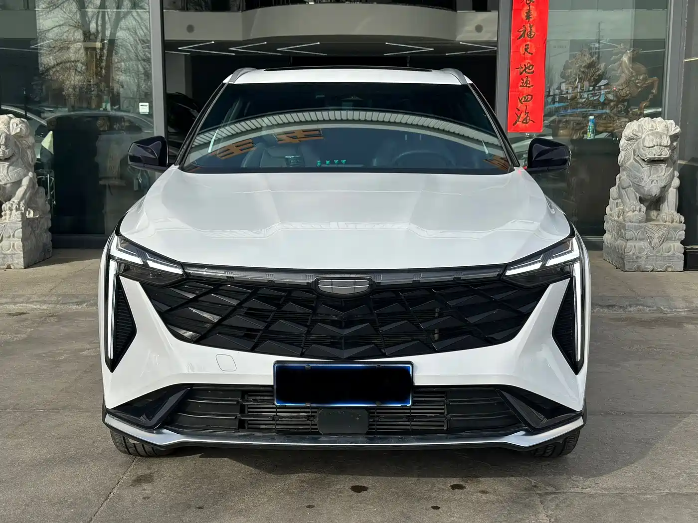 GEELY AUTOMOBILE BOYUE