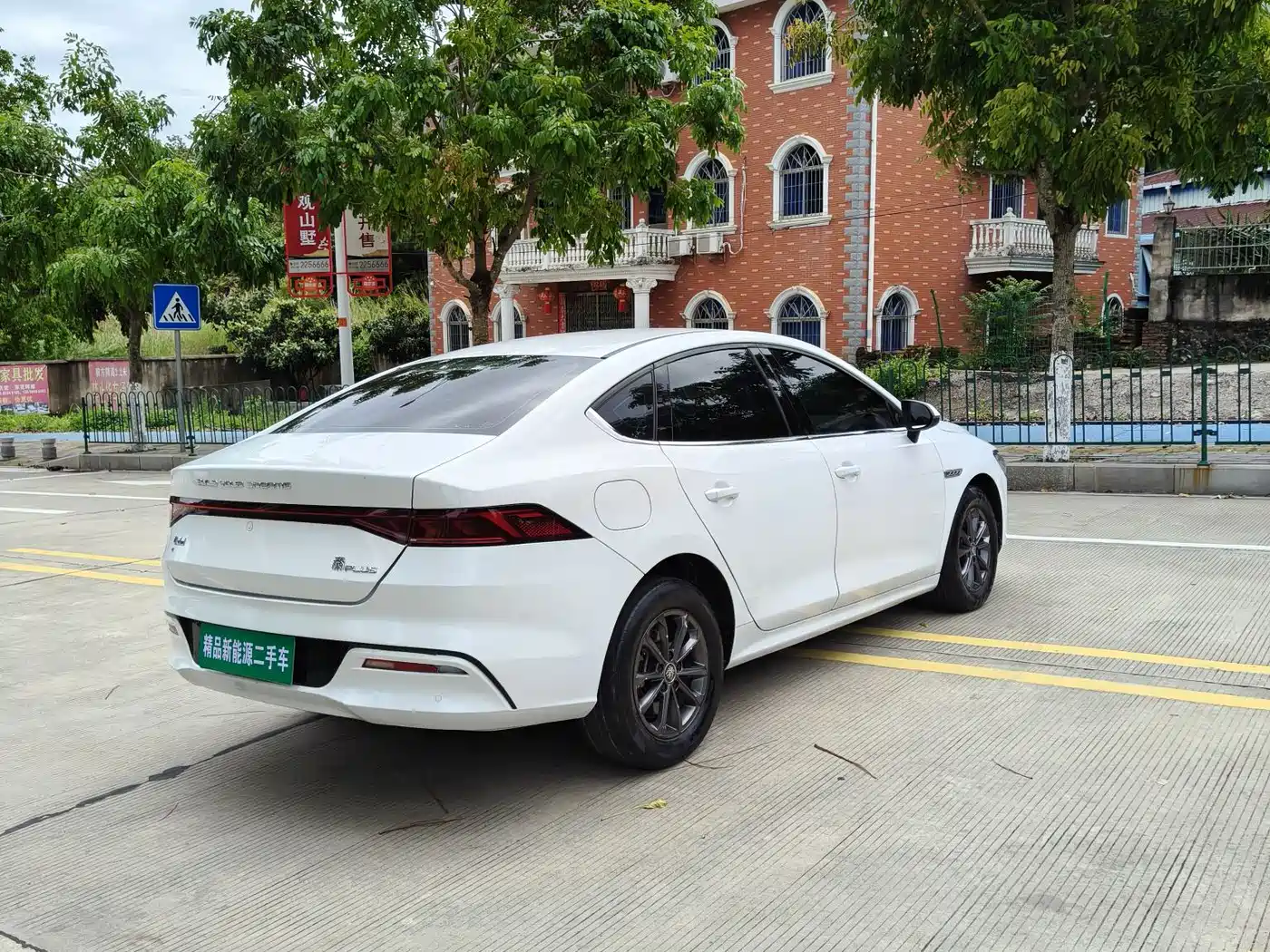 BYD Qin PLUS 2021 EV 420KM Travel Edition фото 11