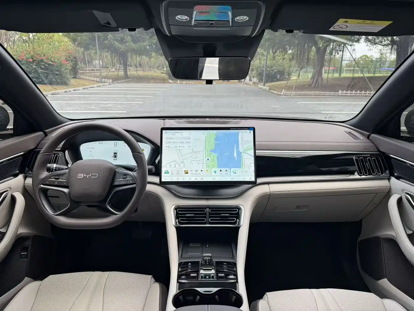 BYD SONGJIANG NEW ENERGY