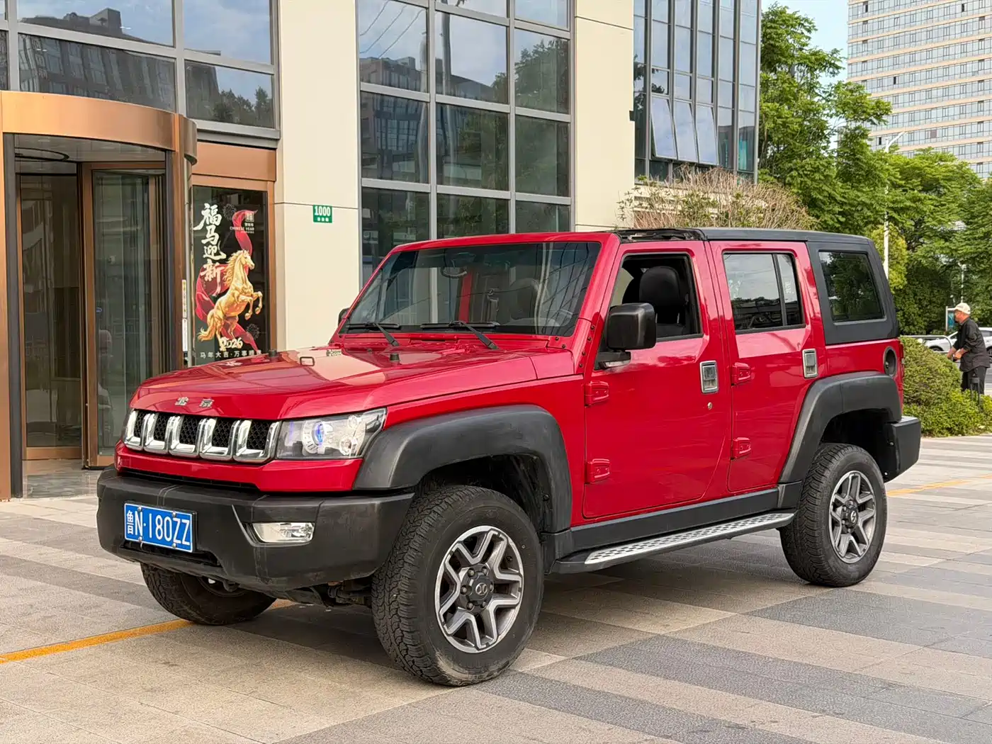 BAIC ORV Beijing Offroad BJ40 2017 40L 2.3T Automatic 4WD China Rally Champion Edition