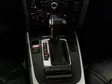 Photo 13 - Audi A4L
