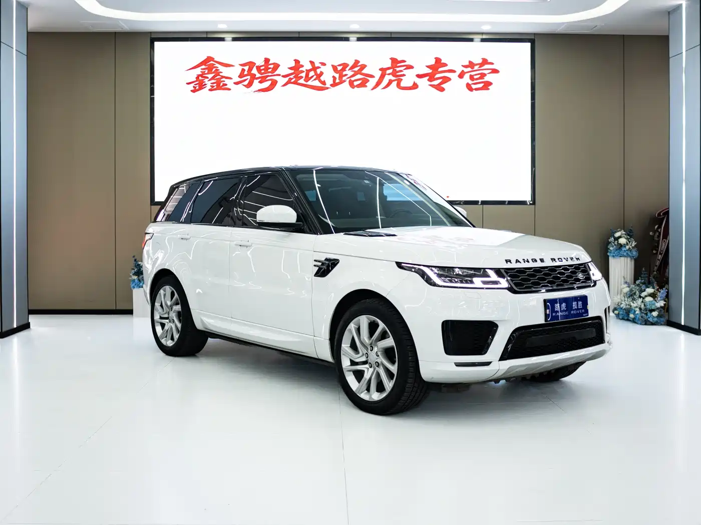 Land Rover Range Rover Sport 2018 3.0 SC V6 HSE DYNAMIC фото 4