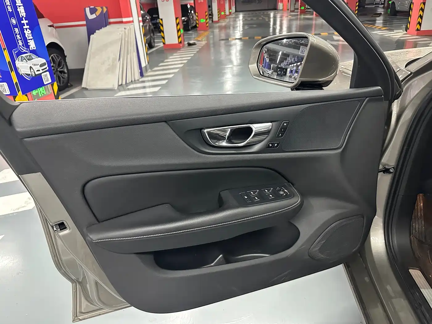 Photo 9 - Volvo V60