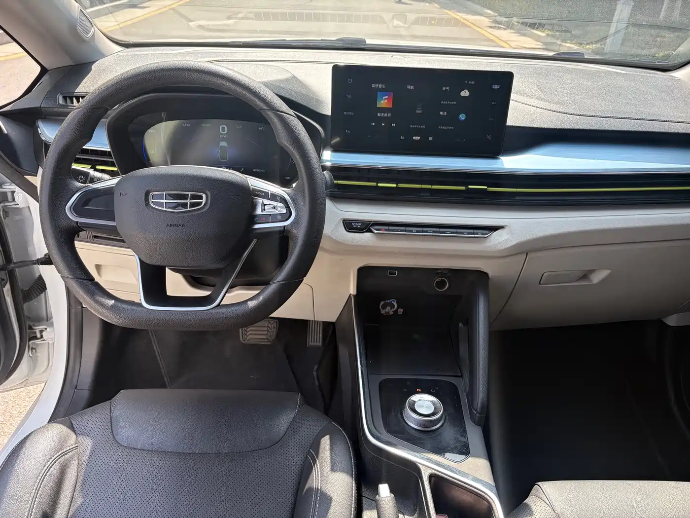 GEELY GEOMETRY EX3 KUNG FU COW