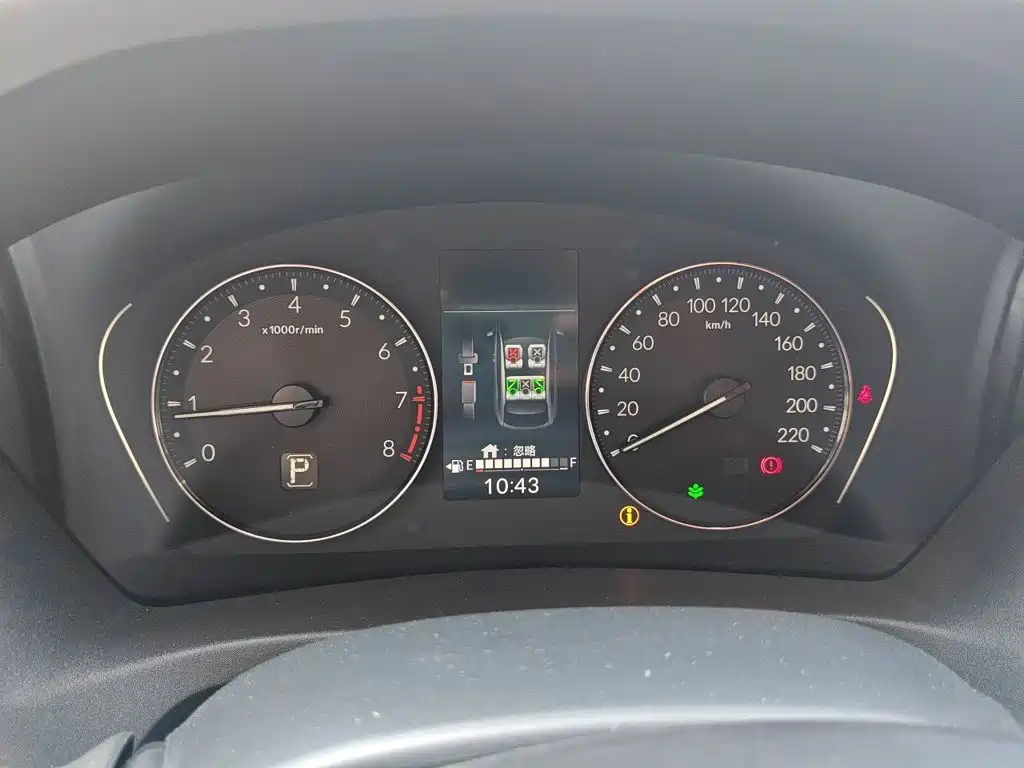 Photo 7 - Honda Vezel
