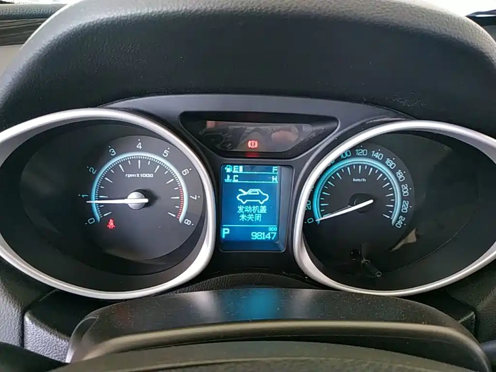GAC Trumpchi Trumpchi GS5 Super 2015 2015 2.0L Automatic 2WD Comfort Edition