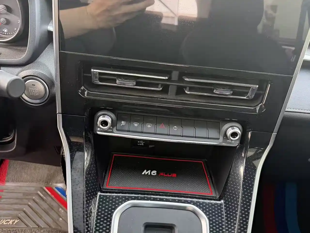 Haval M6 2021 PLUS 1.5T DCT Comfort фото 8