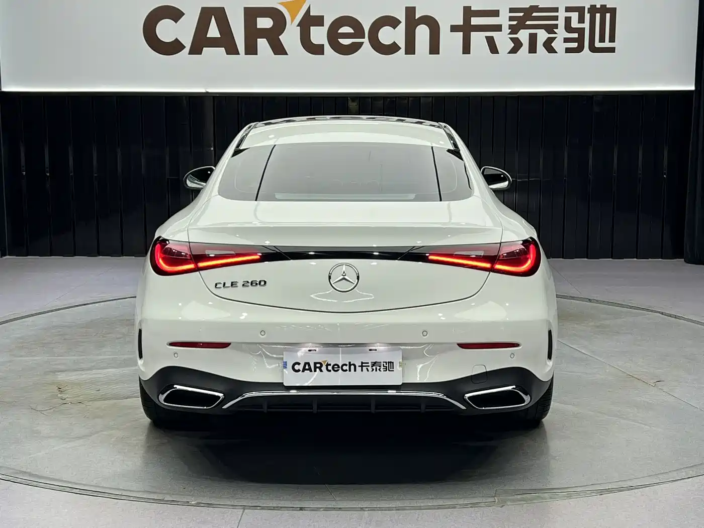 Mercedes-Benz CLE 2024 CLE 260 Coupe фото 6