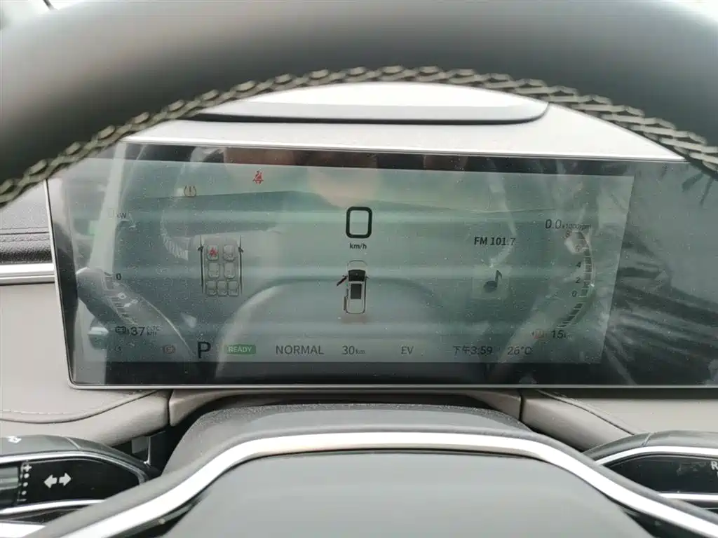 SAIC Maxus Dajia 7 2024 Facelift Super Hybrid Long Range Enjoyment Edition фото 12