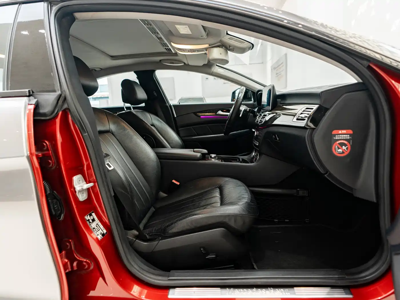 Mercedes-Benz CLS 2015 CLS 260 фото 9