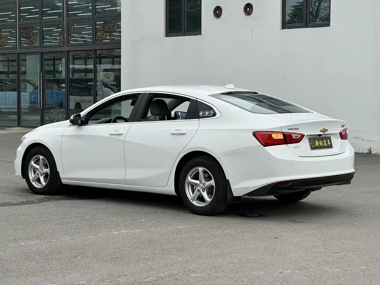 Chevrolet Malibu XL 2018 530T Auto RuiXiang Edition фото 15