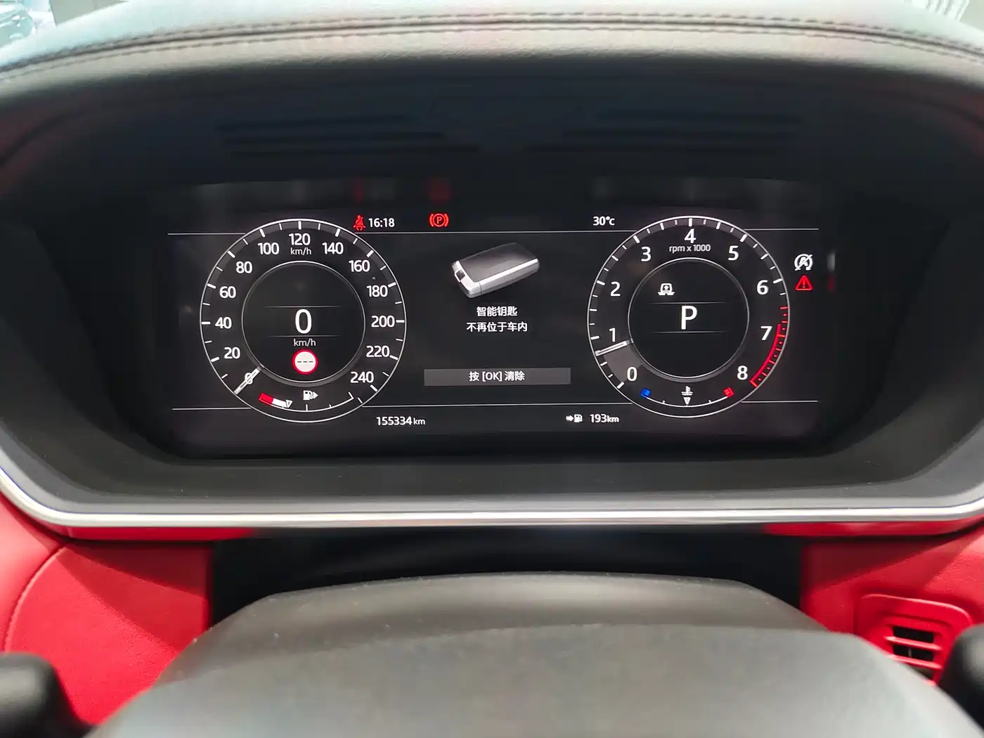 Land Rover Range Rover Sport 2020 3.0 L6 HSE DYNAMIC фото 8