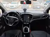 Фото 10 - Zhonghua V3