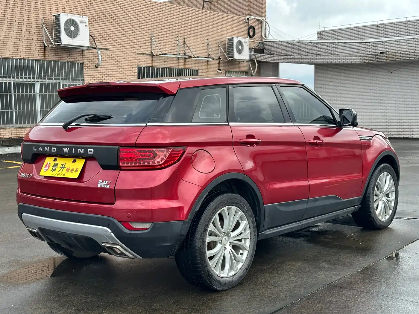 Landwind X7 2016 2015 2.0T Panorama Premium