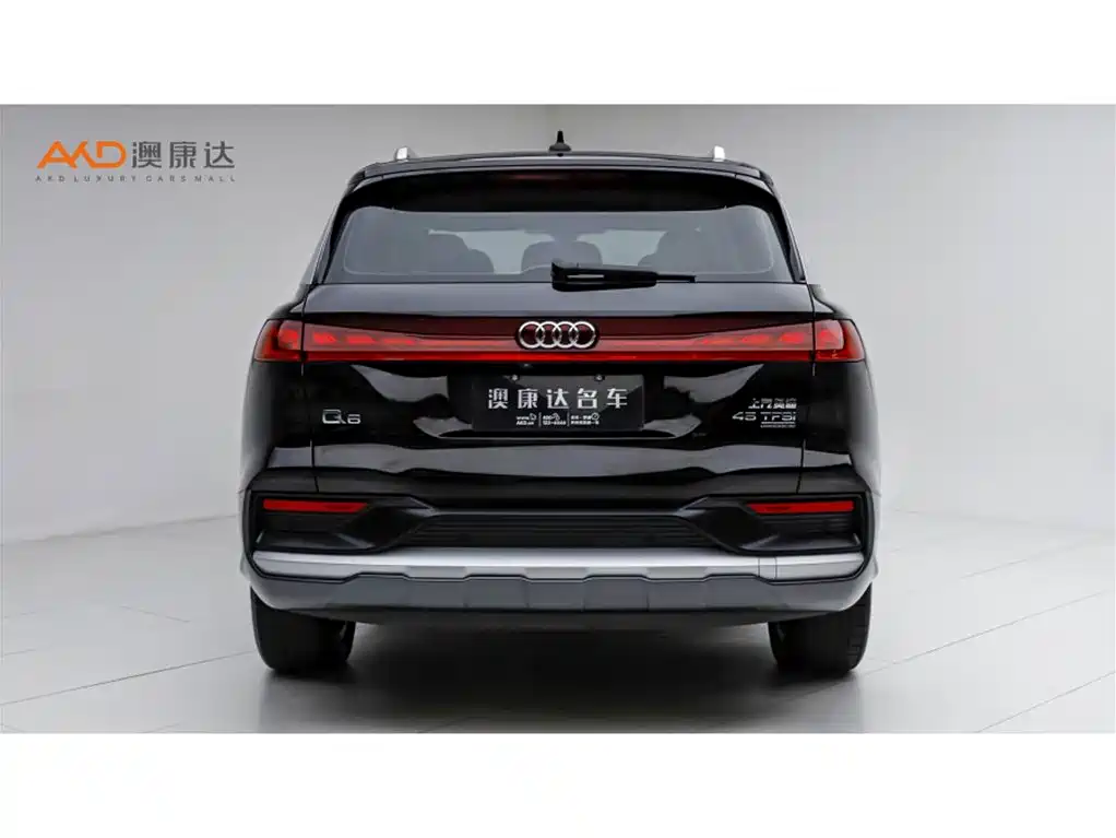 Audi Q6 2022 2023 45 TFSI quattro Uniform Cloud Yulin Package