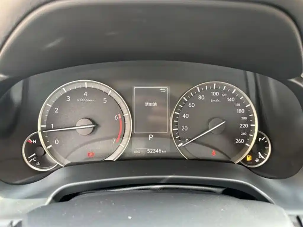 Фото 4 - Lexus RX