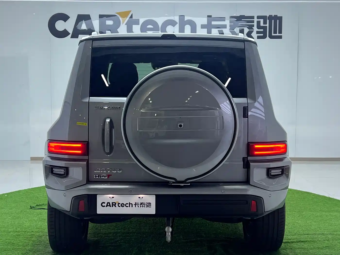 TANK TANK 700 NEW ENERGY