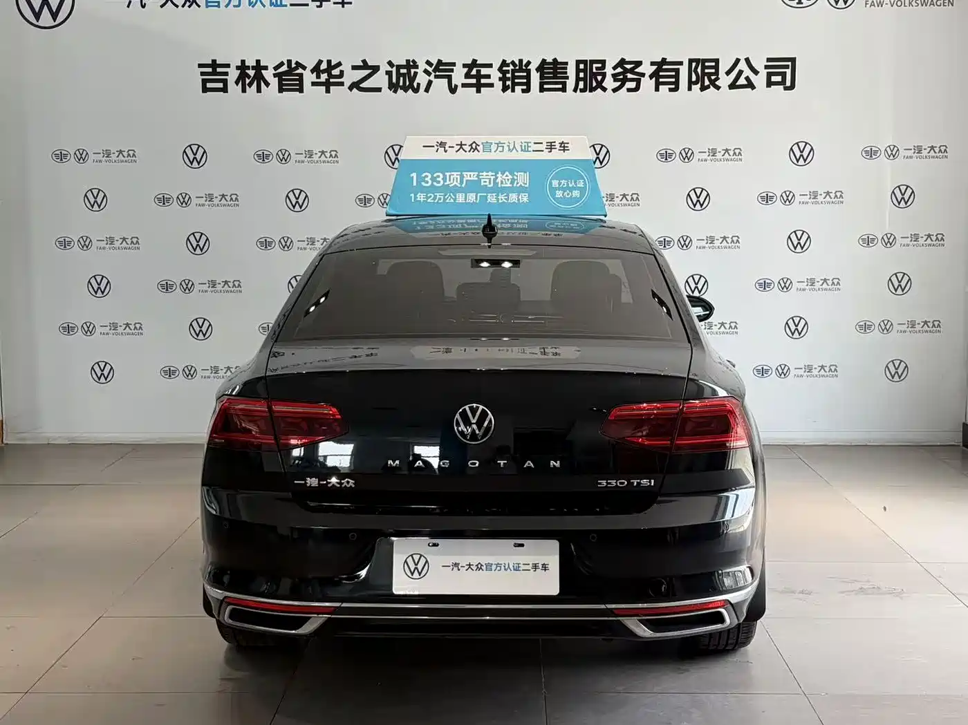 Volkswagen Magotan 2020 330TSI DSG Leading фото 12