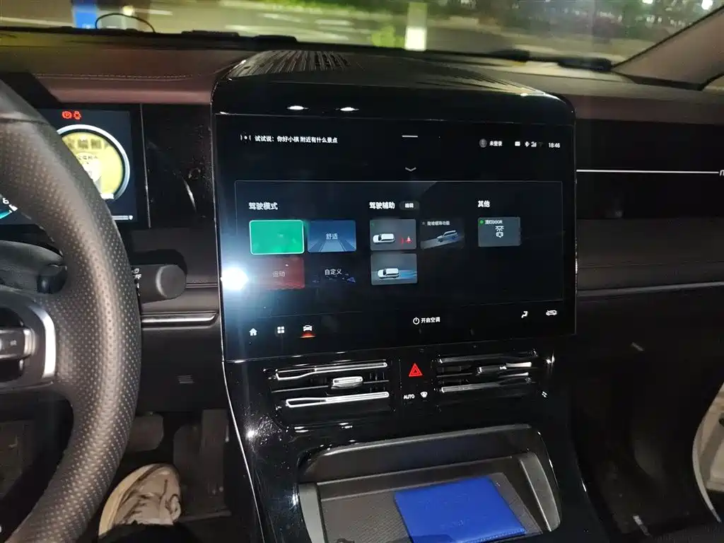 GAC Trumpchi Trumpchi M8 2024 Master Series 400T Premium Edition фото 6