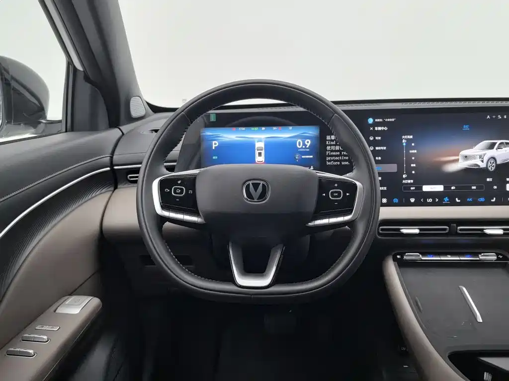 Changan CS55 PLUS 2025 2026 Model 4th Gen New Blue Whale 1.5T Celestial Premium