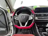 Photo 6 - Changan CS75