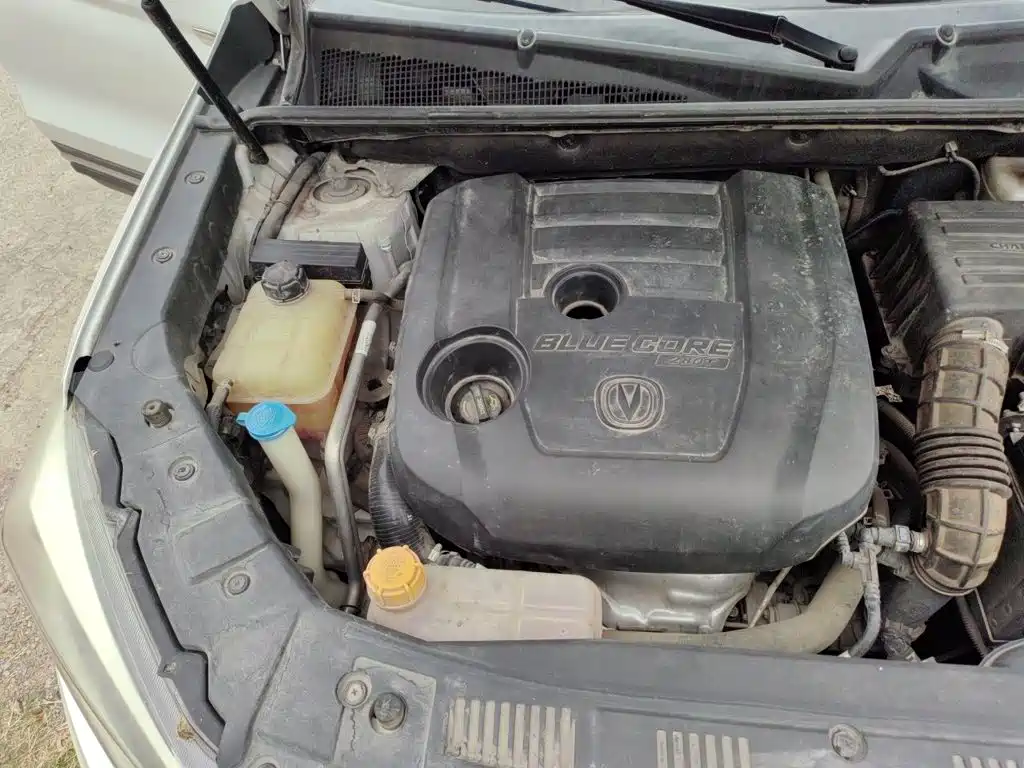 Photo 20 - Changan CS75