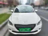 Photo 24 - Peugeot 301
