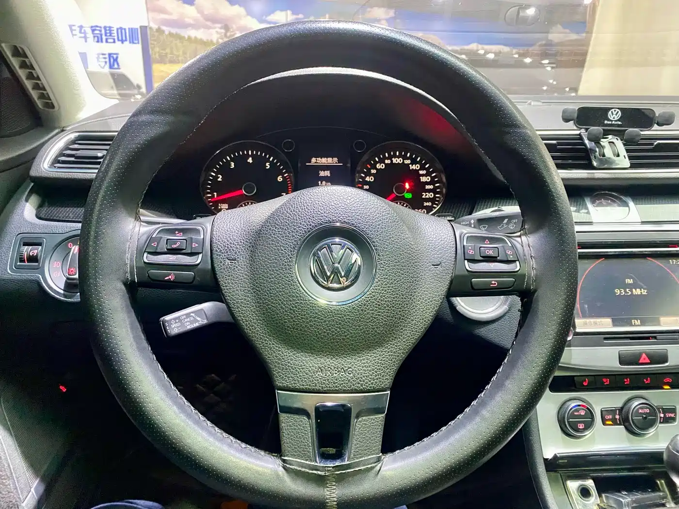 Volkswagen Magotan 2016 1.8TSI Smart Luxury фото 10