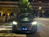 Photo 1 - Audi Q5L