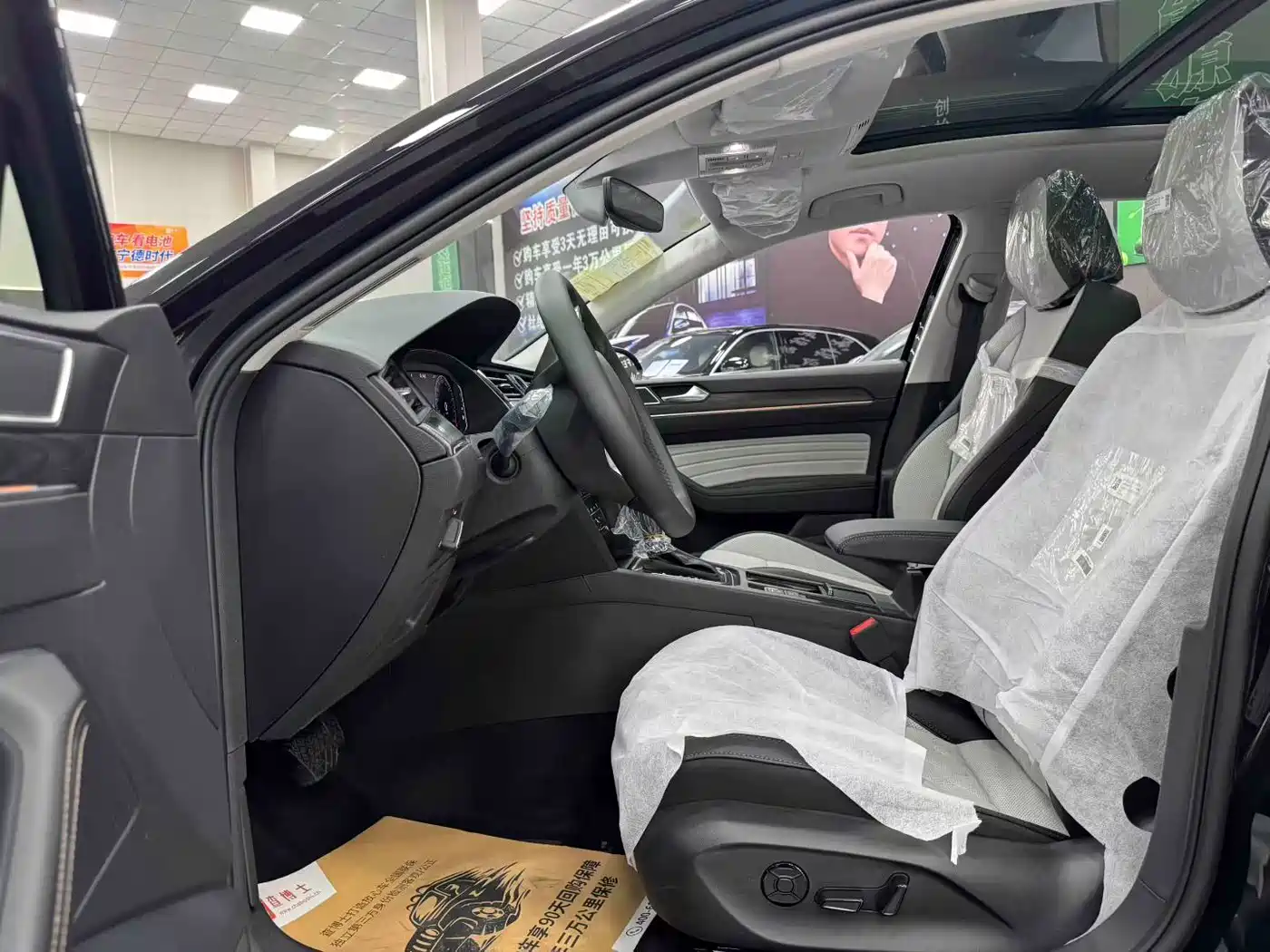 Volkswagen Magotan 2026 2026 Model 30 Million Special Selection 380TSI DSG Luxury