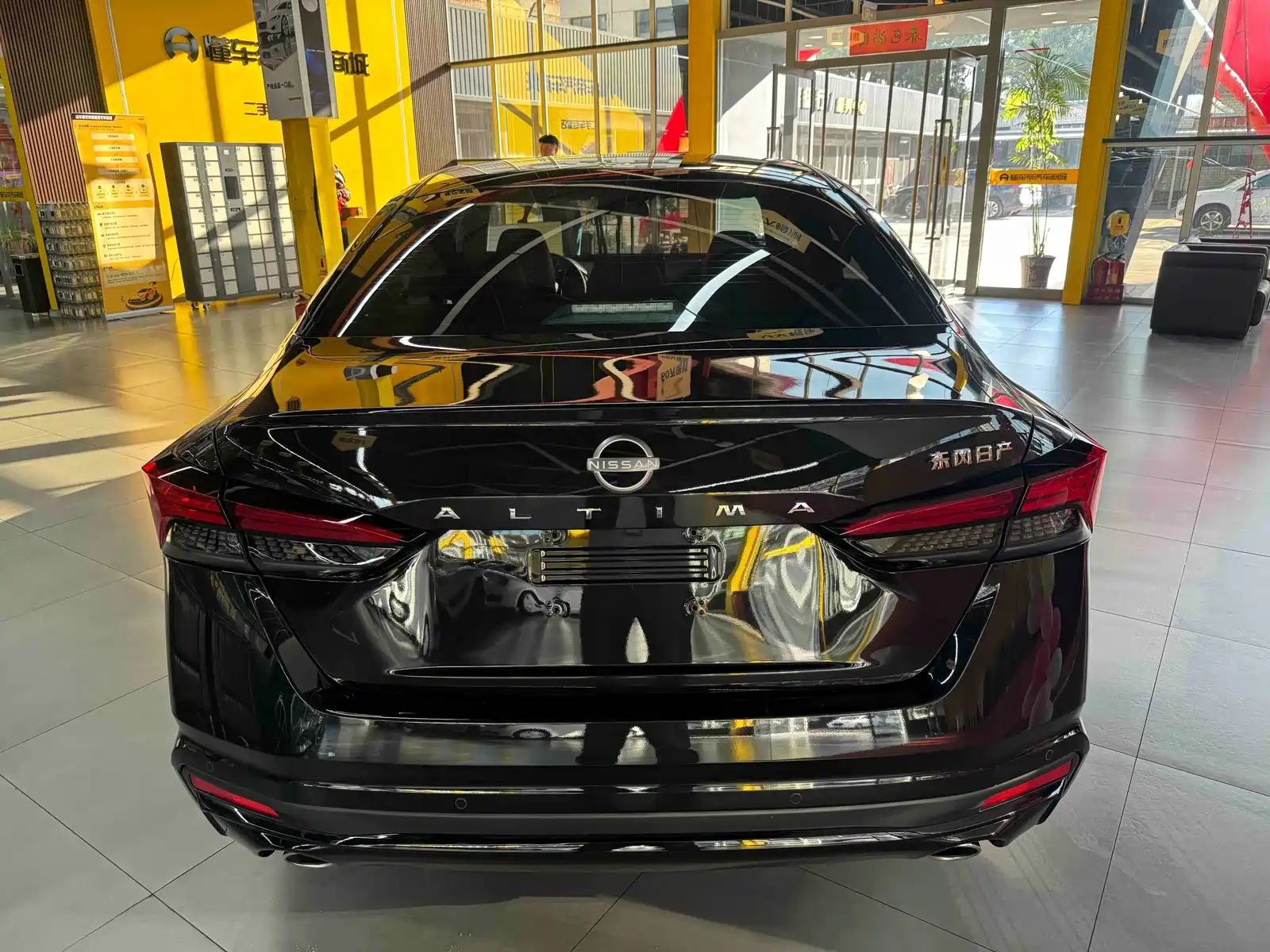 Photo 8 - Nissan Teana