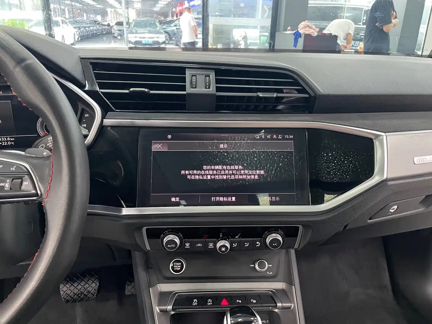 Audi Q3 2022 35 TFSI Fashion Dynamic фото 10