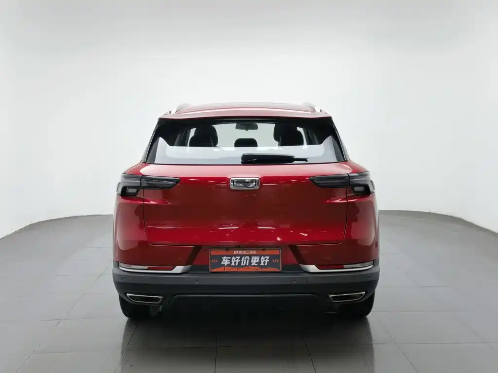 Photo 4 - Qoros 7