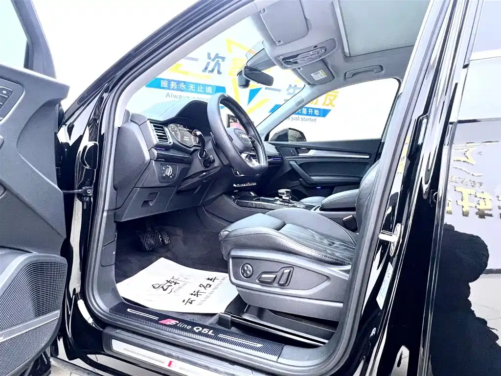 Audi Q5L 2022 Facelift 45T Luxury Dynamic фото 7