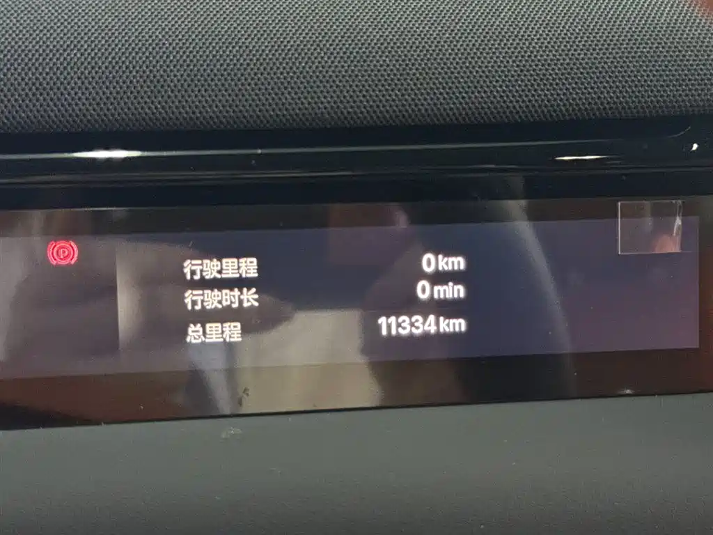 Geely Galaxy Galaxy M9 2025 Model 230km 2WD Explorer+ Edition фото 12