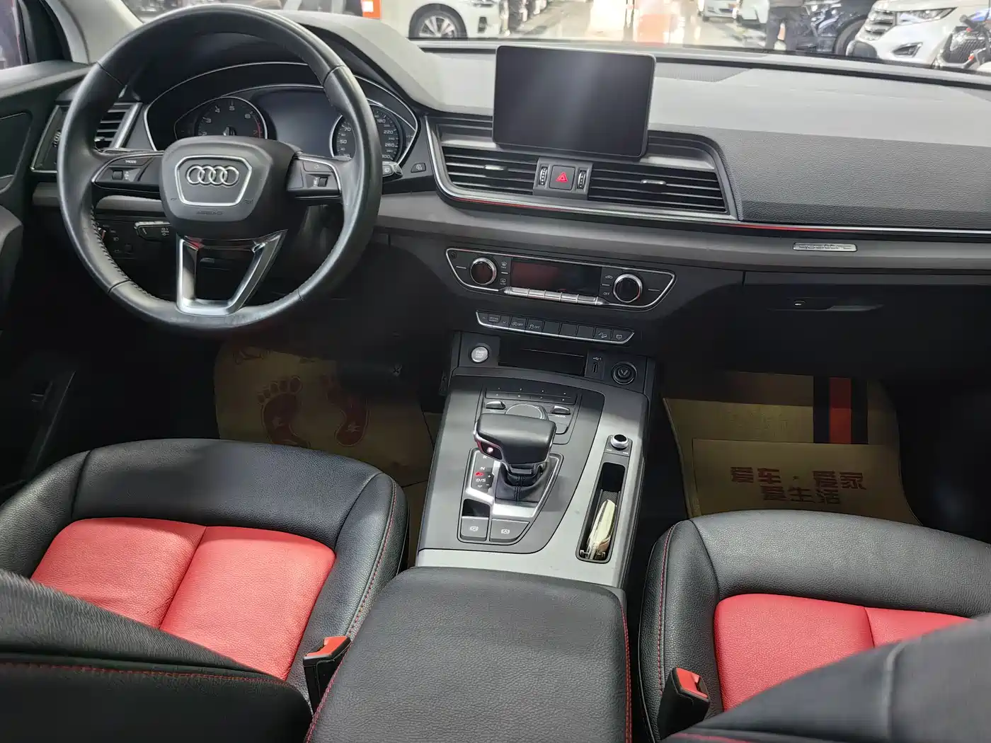 Audi Q5L 2018 40 TFSI Prestige Progressive (China V) фото 4