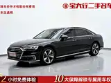 Photo 1 - Audi A8 New Energy
