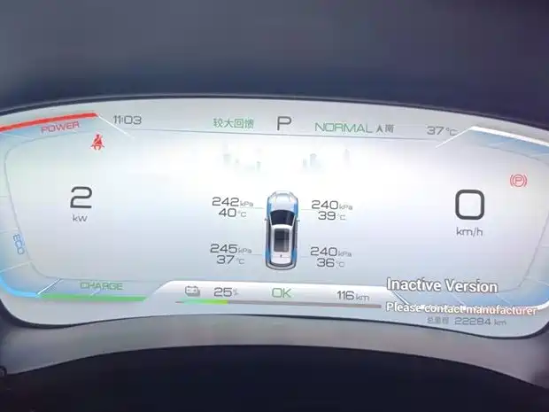 BYD Song PLUS PHEV 2024 Glory Edition EV 520km Premium фото 8