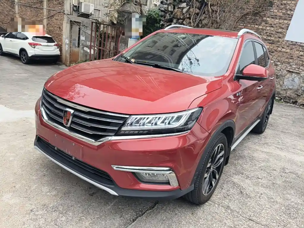 Photo 1 - Roewe RX5