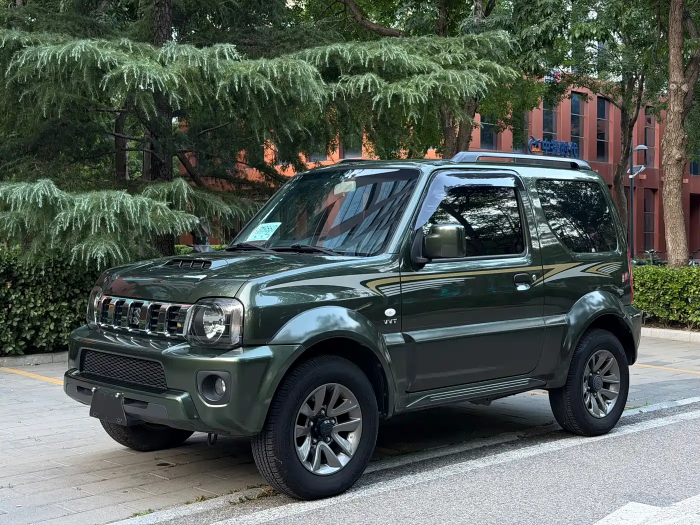 Suzuki Jimny (Import) 2018 2015 1.3 AT JLX