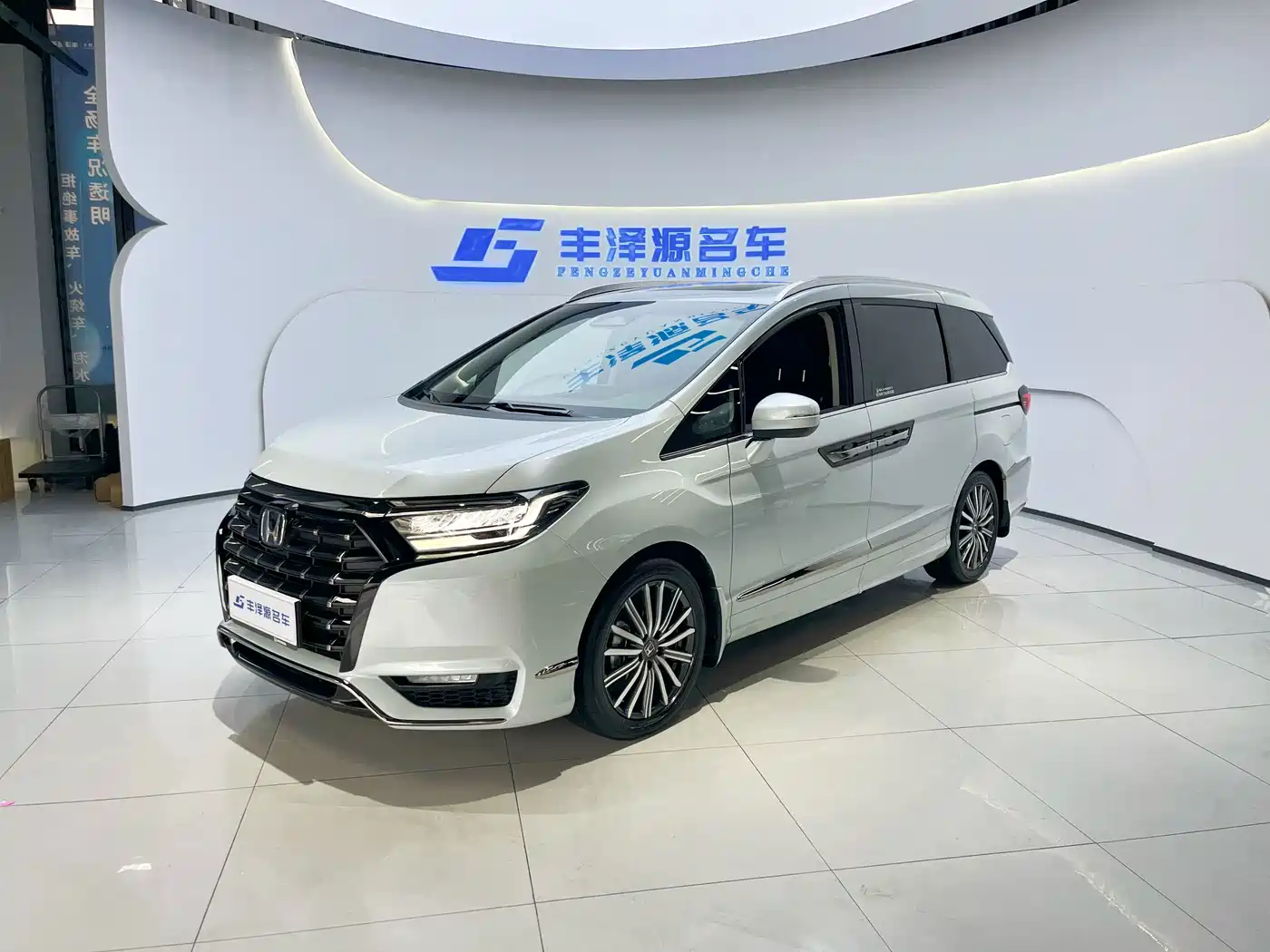 2025 Honda Elysion