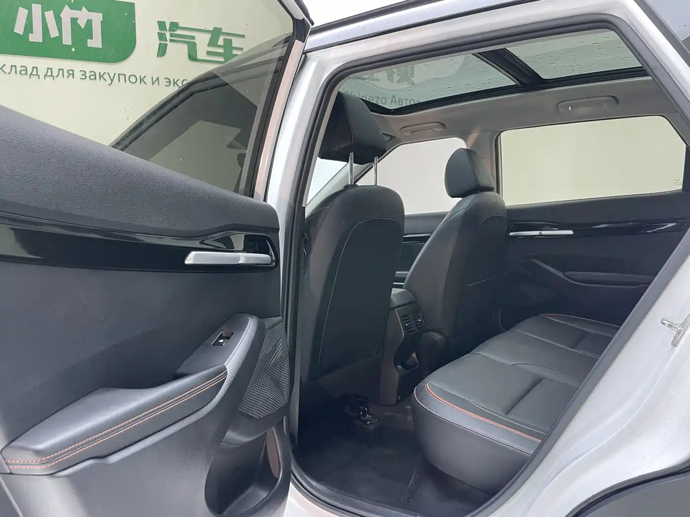 Kia Seltos 2023 1.5L CVT Luxury Edition фото 24
