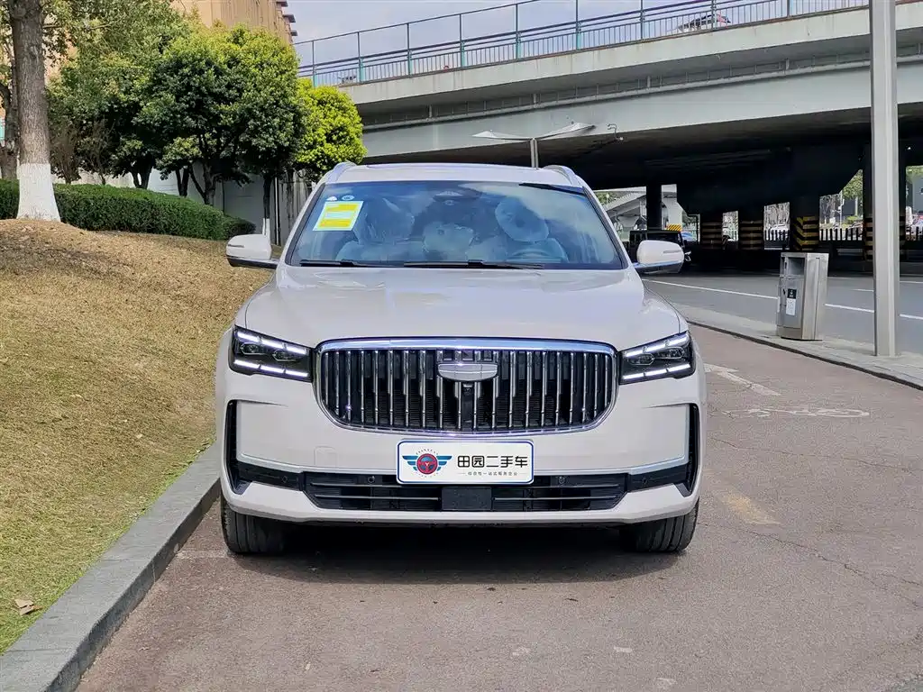 GEELY AUTOMOBILE XINGYUE L