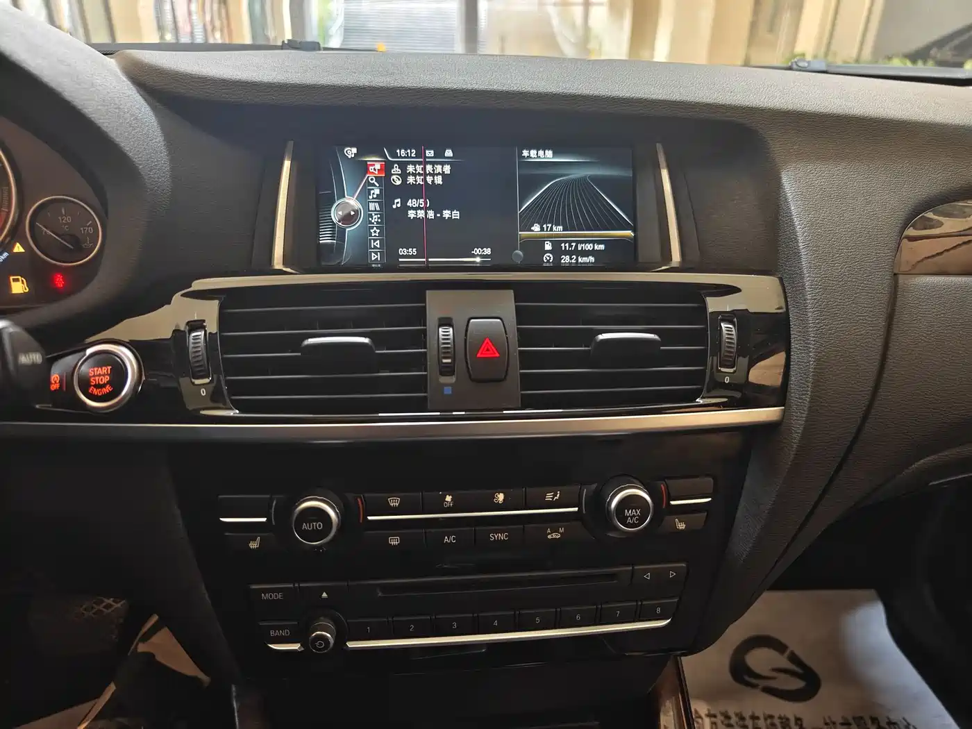BMW X3 (Import) 2014 xDrive20i X Design Package фото 8