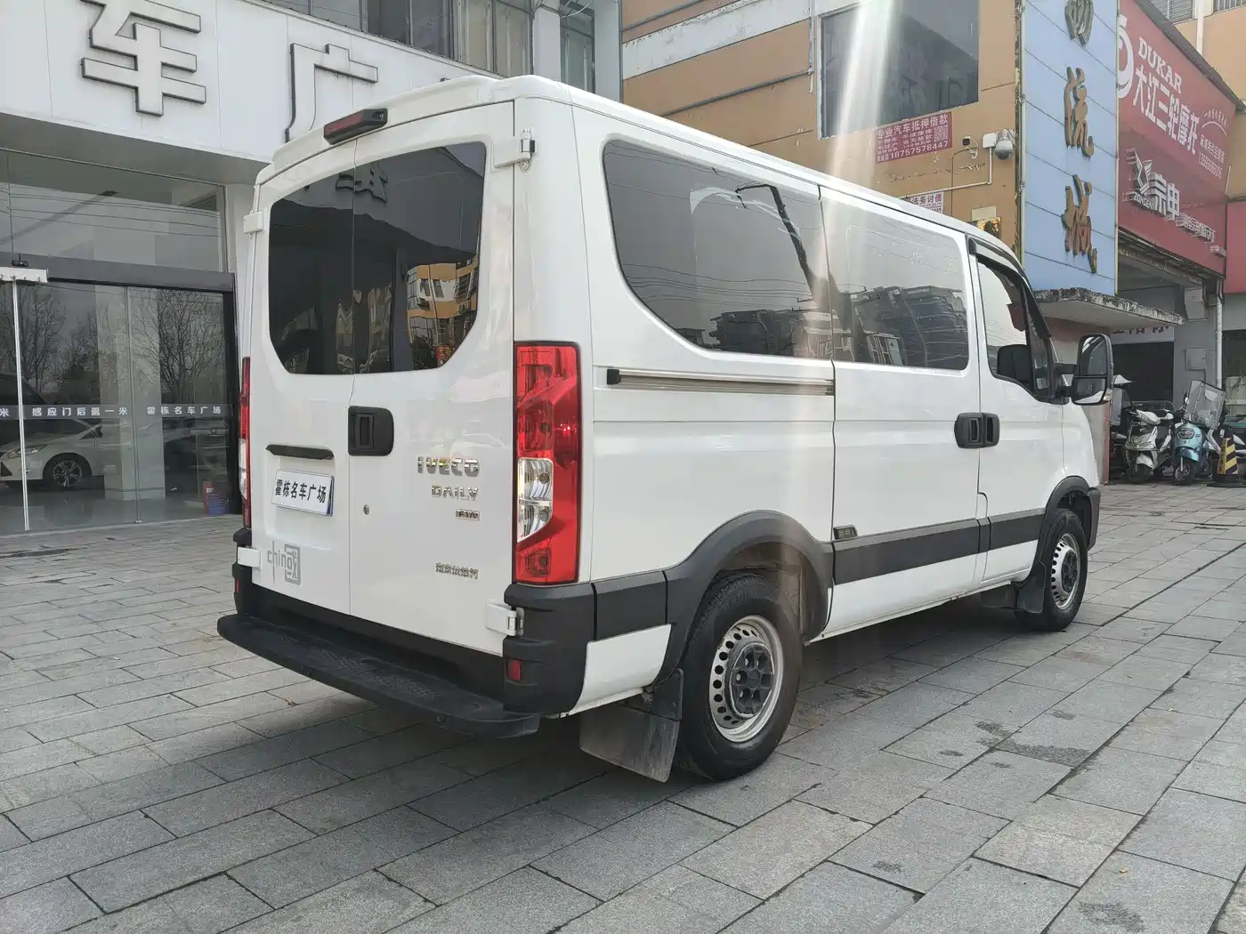 IVECO OUSHENG