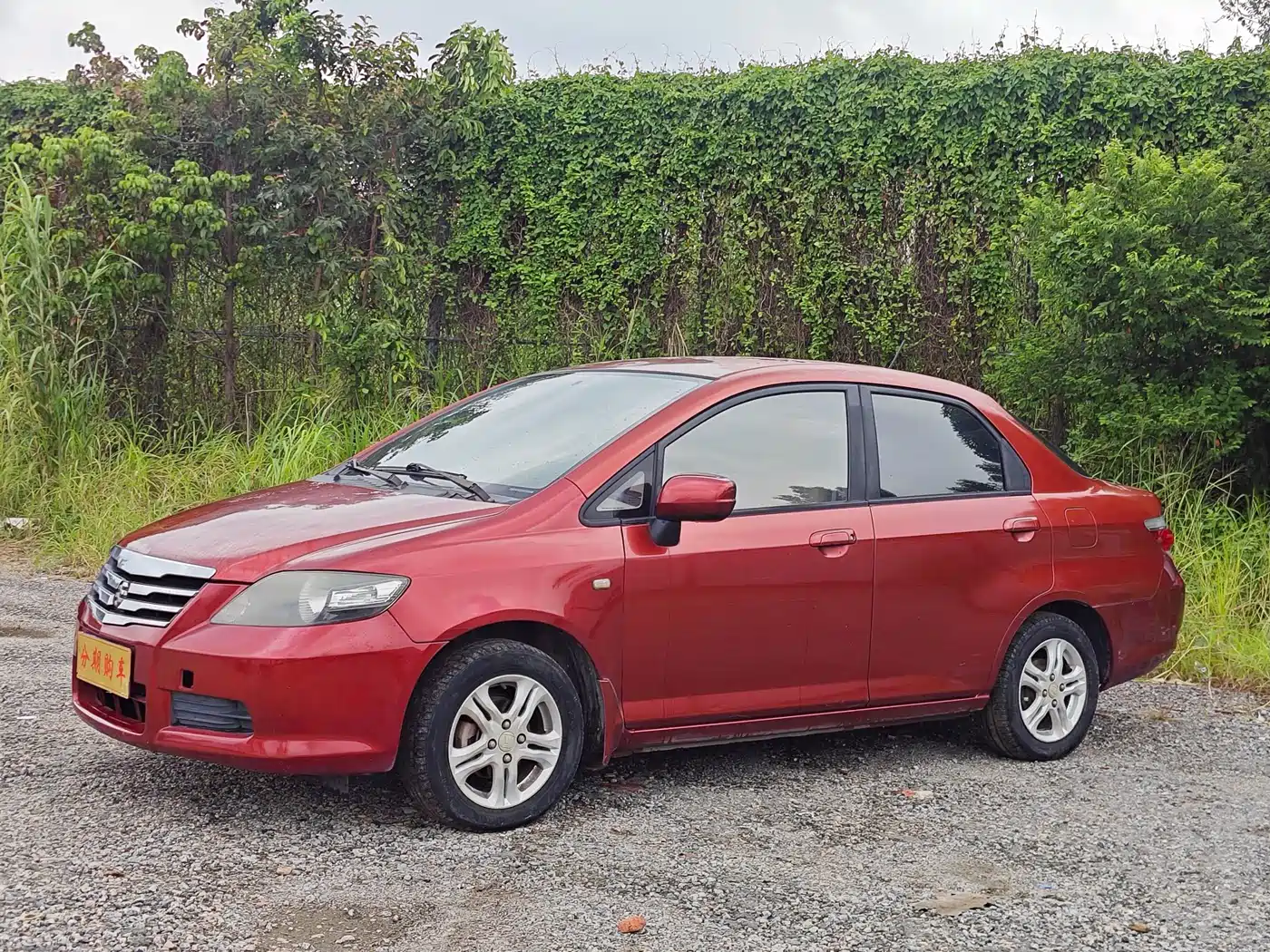 2013 Everus S1