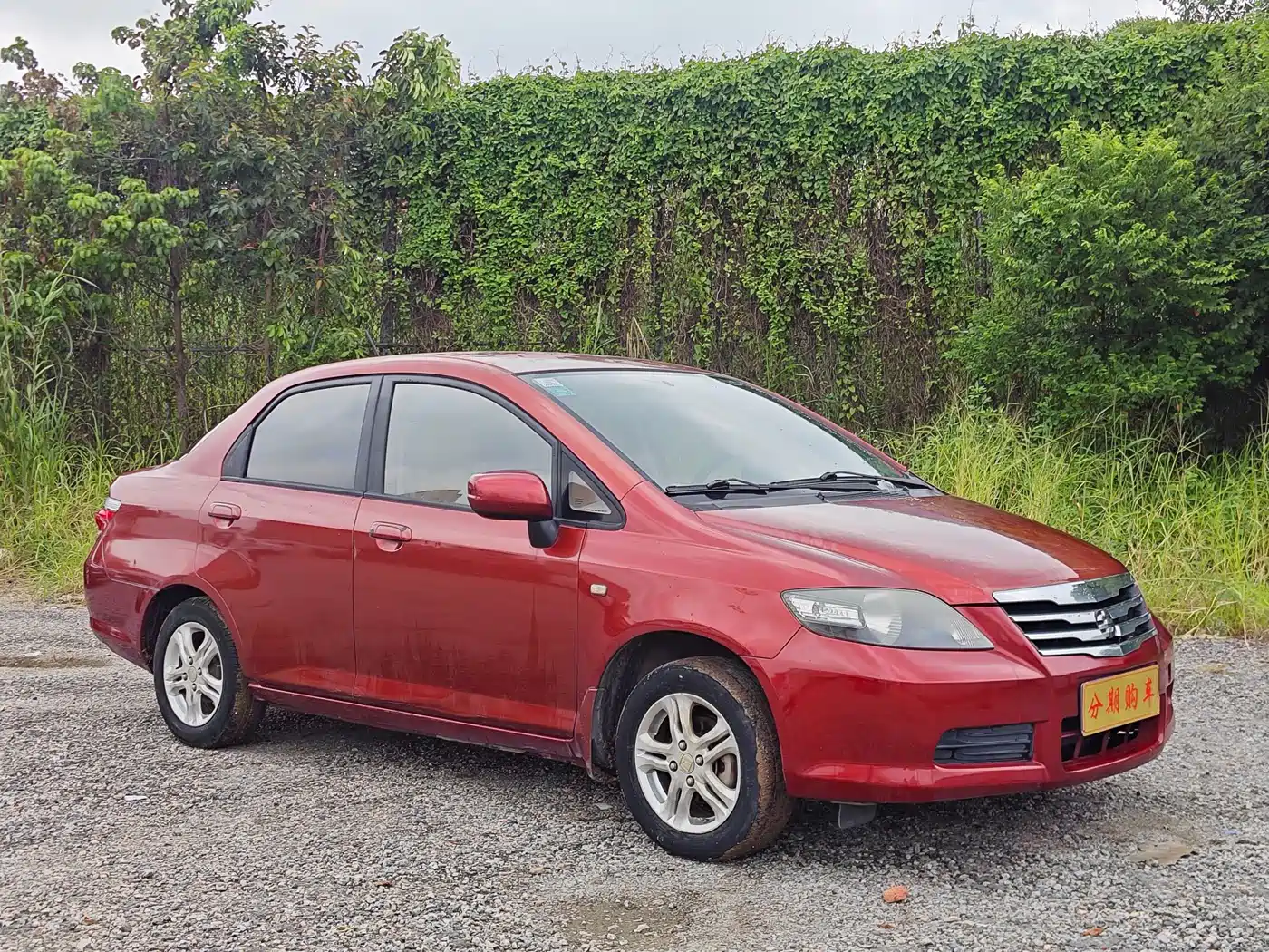 2013 Everus S1