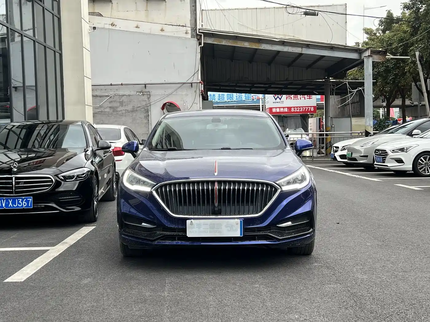 Hongqi H5 2022 Classic 1.5T DCT Flag Rhythm Edition фото 2